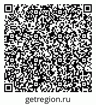 79061250490