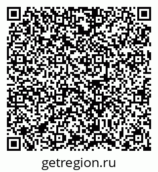 79061250496