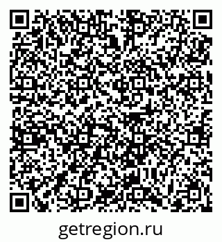 79061250530