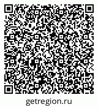 79061250725