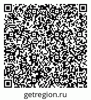 79061250732