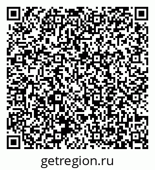 79061250740