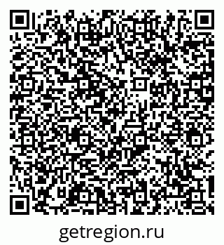 79061250769