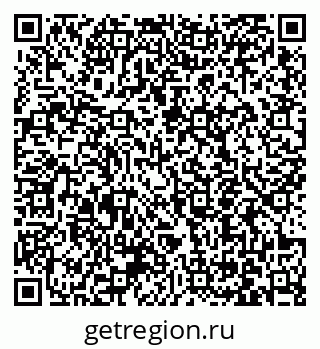 79061250799