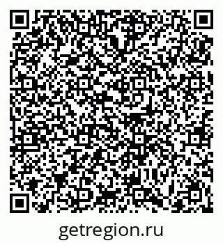 79061250866