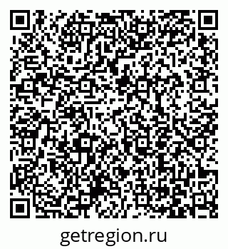 79061250867