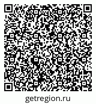 79061250869