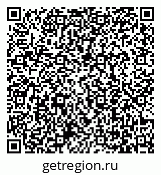 79061250870
