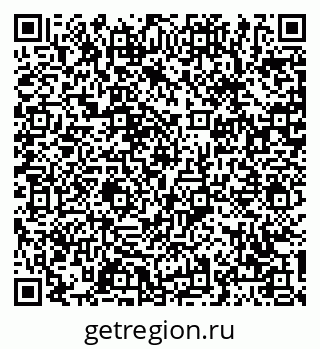 79061250944