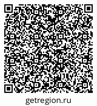 79061250981