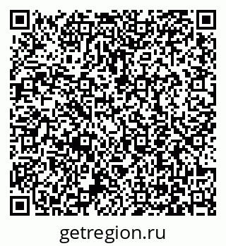 79061250999