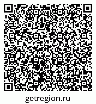 79061251049