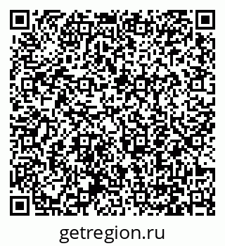 79061251050