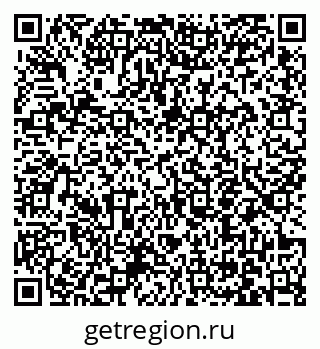 79061251112