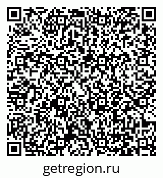 79061251230