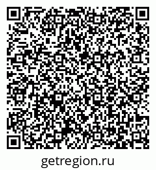 79061251270