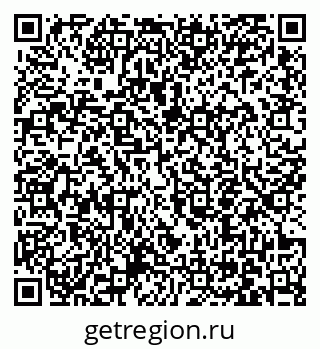79061251370