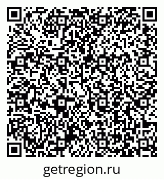 79061251387