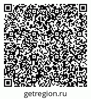 79061251420