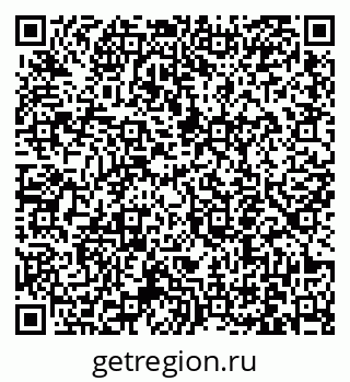 79061251432