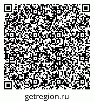 79061251490