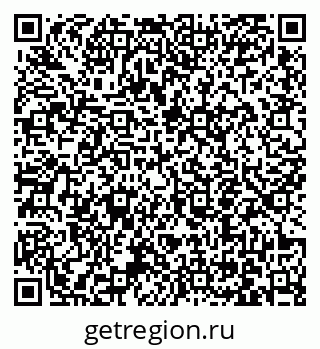 79061251732