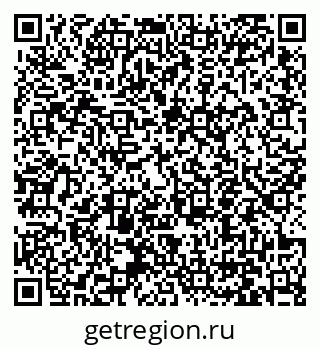 79061251745