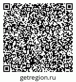 79061251838