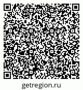 79061251921