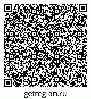 79061251940