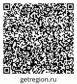 79061252001