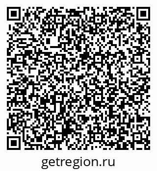 79061252005