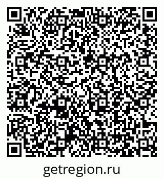 79061252006