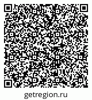 79061252008
