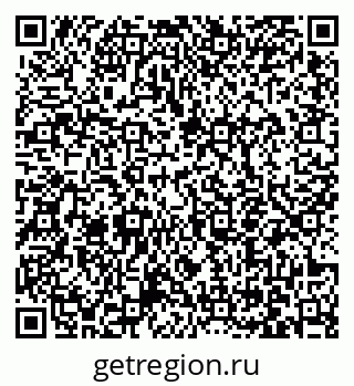 79061252011