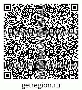 79061252012