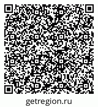 79061252014