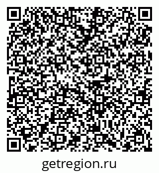 79061252016