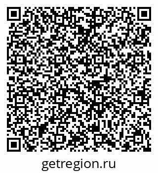 79061252024