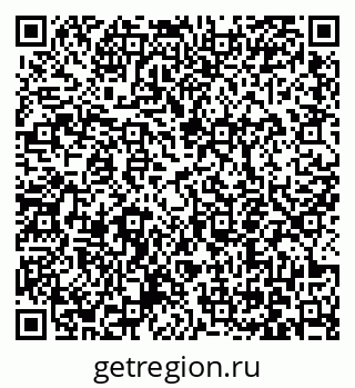 79061252025