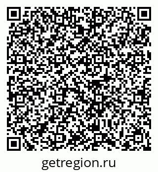 79061252049