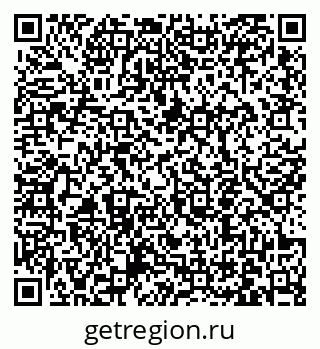 79061252069