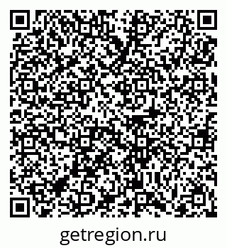 79061252070