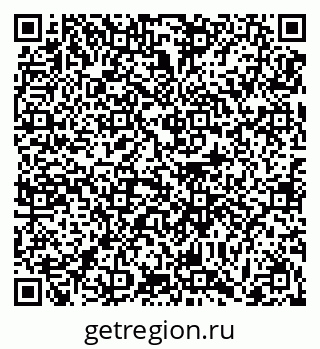 79061252130