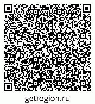79061252145
