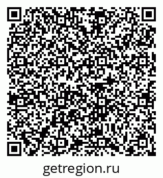 79061252173