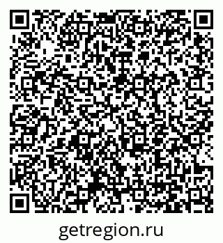 79061252174