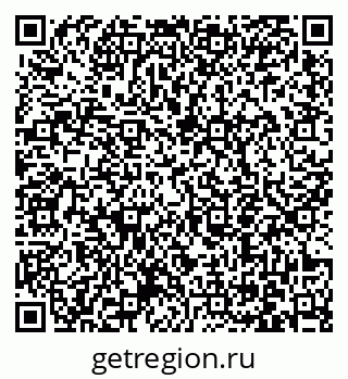79061252370