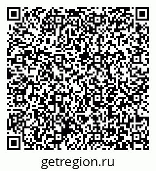 79061252372