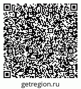 79061252400